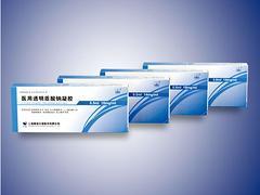 山東康納馨生物科技 品質卓越的透明質酸鈉生產專家