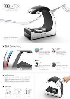 產品排版 花瓣網，科技賦能生活設計